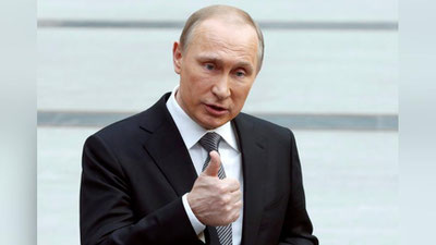 'Putin prezident tomonidan tayinlangan amaldorlar uchun yosh chegarasini bekor qilishni taklif qildi'ning rasmi