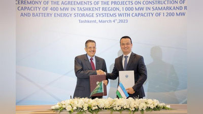 Изрображение 'Запущено строительство солнечной электростанции в Ташкентской области'