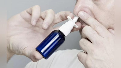 'Rossiyada yangi vaksina sprey shaklida ishlab chiqarilishi mumkin'ning rasmi