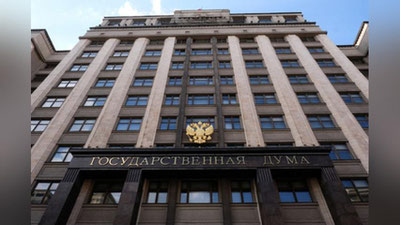Изрображение 'В РОССИИ ПРИНЯЛИ ЗАКОН О БЛОКИРОВКЕ ФЕЙКОВЫХ НОВОСТЕЙ'