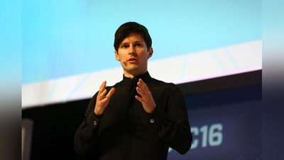 'Telegram асосчиси БАА фуқаролигини олди'ning rasmi