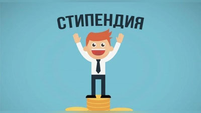 'Xorijiy tillarni o`qitish bo`yicha eng yaxshi maktablar Prezident sovrini bilan mukofotlanadi'ning rasmi