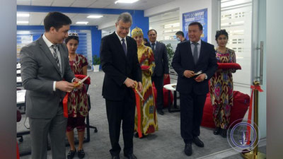 'Qarshida Markaziy Osiyodagi eng yirik Amerika burchagi ochildi'ning rasmi