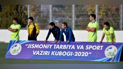 '“Jismoniy tarbiya va sport vaziri kubogi”: 3-o`rin sohibi ma`lum bo`ldi'ning rasmi