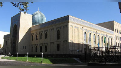 Изрображение 'В Узбекистане будет создан Международный научно-исследовательский центр Имама Матуриди'