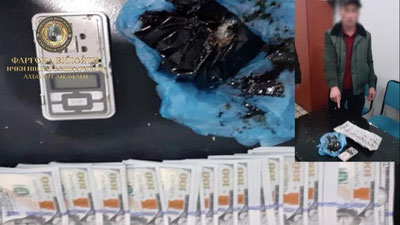 'Qo`qon shahrida "opiy" giyohvandlik moddasini 4.500 AQSh dollari evaziga sotmoqchi bo`lgan shaxs qo`lga olindi'ning rasmi