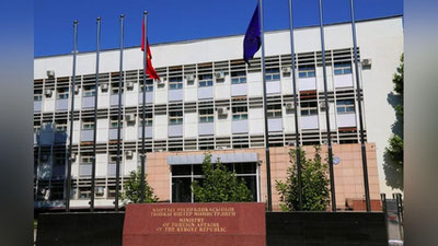 Изрображение 'В Кыргызстане рекомендовали соотечественникам воздержаться от поездок в РФ'