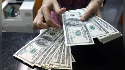 'O`zbekistonda xorijiy valyutalar kursi pastladi'ning rasmi