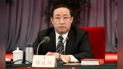 'Xitoyning sobiq adliya vaziri o`lim jazosiga hukm qilindi'ning rasmi