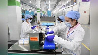 'Tibbiy buyumlarni ishlab chiqarish uchun lisenziya talab qilinmaydi'ning rasmi