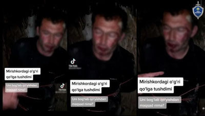'Qashqadaryoda mast erkakni daraxtga bog`lashib "sud" qilishdi'ning rasmi