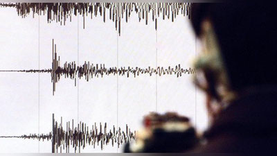 'Tunda Andijonda er silkinishi sodir bo`ldi'ning rasmi