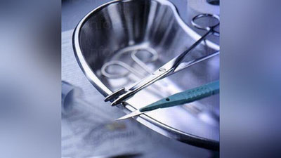 Изрображение 'Завотделением роддома в Кашкадарье запросила 2 млн сумов за операцию у роженицы'