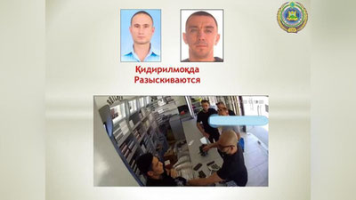 'Toshkentda do`kon sotuvchisiga pichoq tiragan yana 2 jinoyatchi ham qo`lga olindi'ning rasmi