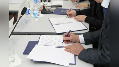 'Qonunchilik palatasida "2020 yil uchun Davlat byudjeti to`g`risida"gi Qonuniga o`zgartirish va qo`shimchalar kiritish haqidagi masala ko`rib chiqildi.'ning rasmi