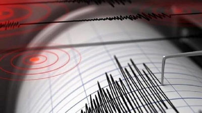 'Сурхондарёда зилзила юз берди'ning rasmi