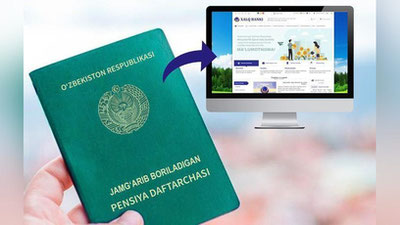 'O`zbekistonda pensiya tayinlashda yana bir qo`shimcha hujjat so`ralmaydigan bo`ldi'ning rasmi