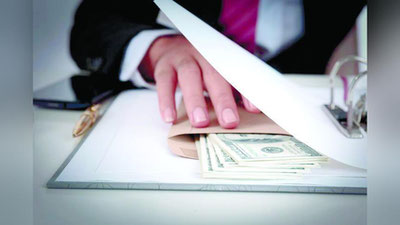 'E-auksion.uz savdosini ham pora bilan hal qilish mumkinmi?'ning rasmi