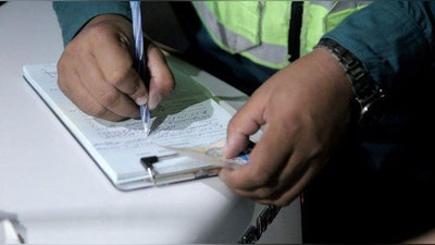 'O`zbekistonda ayrim huquqbuzarliklar bo`yicha jarimalar miqdori kamaytirilmoqda'ning rasmi