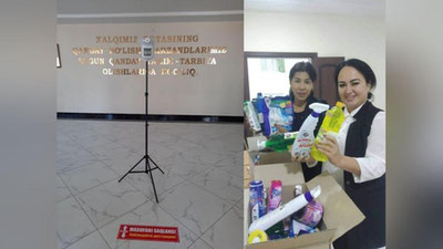 'Ota-onalardan biri maktabga masofaviy harorat o`lchagich sovg`a qildi'ning rasmi