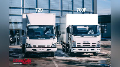 Изрображение 'Завод «СамАвто» переходит на выпуск автомобилей нового поколения'