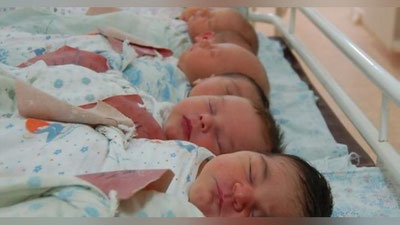 'Ноябрь ойида энг кўп туғилиш қайси вилоятда қайд этилгани маълум қилинди'ning rasmi