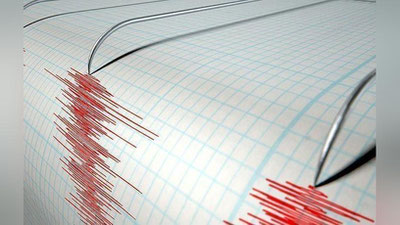 'O`zbekistonda zilzila sodir bo`ldi'ning rasmi