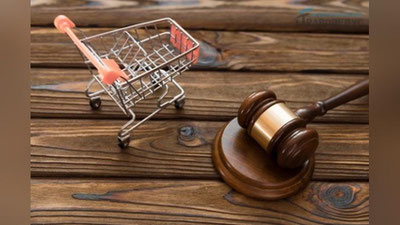 'Ўн беш миллиардан ортиқ маблағ истеъмолчиларга қайтарилди'ning rasmi