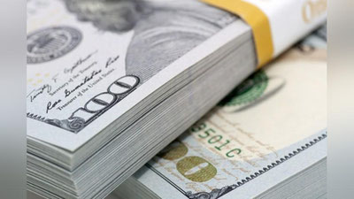 'Ўзбекистонда доллар ва евро курси кескин пасайди'ning rasmi