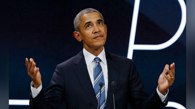 'Барак Обамада коронавирус аниқланди'ning rasmi