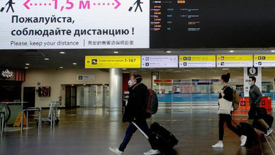 '“Омикрон” сабаб Россияга киришда талаб қилинадиган ПЗР-тестларининг амал қилиш муддатини қисқартирилди'ning rasmi