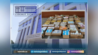 'Namanganda 628 196 754 so`mlik dori-darmonlar boshqa shaxslarga sotib yuborildi'ning rasmi
