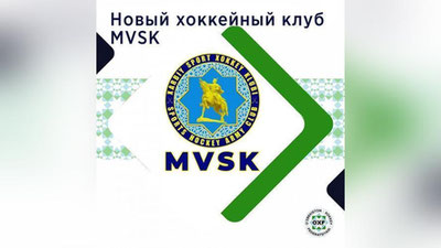 Изрображение 'В Узбекистане создан армейский хоккейный клуб'