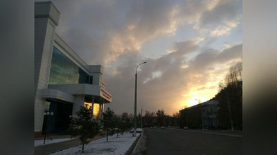 Изрображение 'ПРОГНОЗ ПОГОДЫ НА 11 ДЕКАБРЯ'