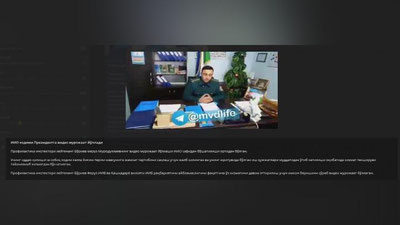 'Qarshi tumani IIB xodimi ijtimoiy tarmoq orqali murojaat bilan chiqdi. Kim haq?'ning rasmi