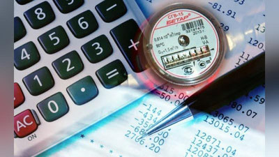 'Toshkentning 2 tumanida suv ta`minoti uchun nazoratchilar tomonidan pul undirish butunlay to`xtatiladi. Sababi...'ning rasmi