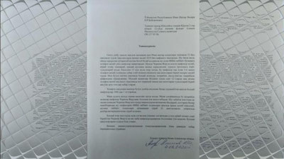 'Ichki ishlar vazirligi tibbiyot xizmati xodimlari faoliyati bo`yicha minnatdorchilik maktubi keldi'ning rasmi