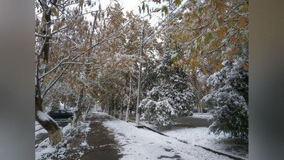 Изрображение 'КАКОЙ ПОГОДОЙ НАС ВСТРЕТИТ НОВАЯ РАБОЧАЯ НЕДЕЛЯ?'