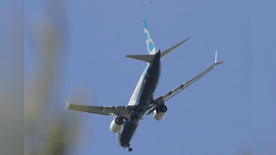 Изрображение 'УЗБЕКИСТАН ПРИОСТАНОВИЛ ПРИЕМ BOEING 737 MAX 8 И MAX 9'