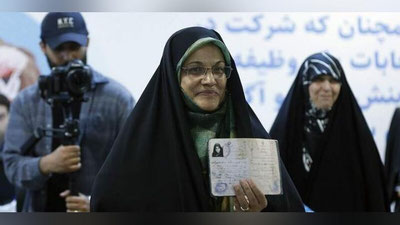 Изрображение 'Первая женщина зарегистрировалась кандидатом на выборы президента Ирана'