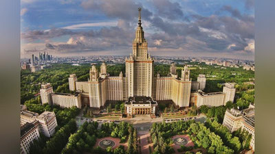 'Топ университетларда ўқиган мутахассисларга БҲМнинг 60 баробаригача устама ҳақи тўланади'ning rasmi