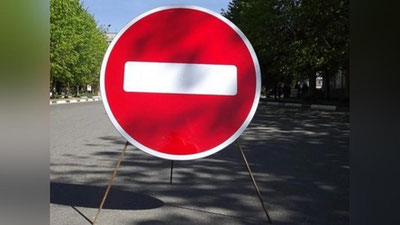 'V Islom birdamligi o`yinlari g`oliblarini kutib olish uchun Toshkentdagi bir nechta ko`cha ma`lum muddatga yopiladi'ning rasmi