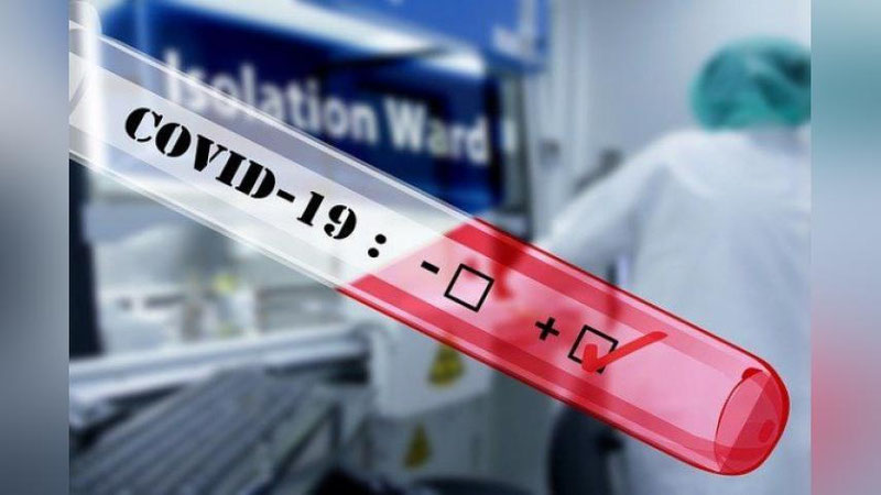 'Уругвайда "омикрон" билан илк касалланиш ҳолати қайд этилди'ning rasmi