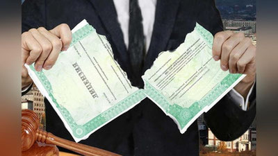 '“Good Work xususiy bandlik agentligi”ga berilgan lisenziya bekor qilindi'ning rasmi