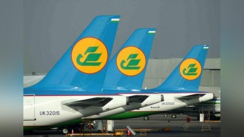 'Қуюқ туман сабаб Ўзбекистондаги аэропортларда қатор парвозлар кечиктирилмоқда'ning rasmi