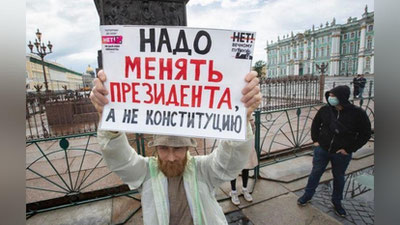 'Rossiyada «Putin konstitusiyasi"ga qarshi norozilik namoyishlari avj oldi (foto)'ning rasmi