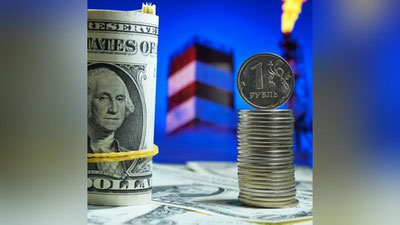 'АҚШ рублни барқарор валюта деб атади'ning rasmi