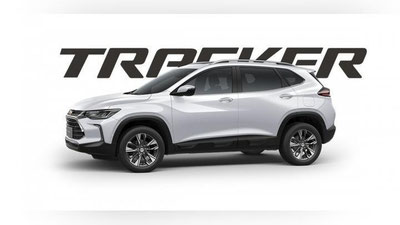 'Chevrolet Tracker қачон сотувга чиқиши маълум бўлди'ning rasmi