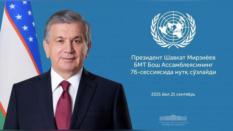 'Shavkat Mirziyoev BMT Bosh Assambleyasining 76-sessiyasida so`zga chiqadi'ning rasmi