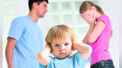 Изрображение '​С КЕМ ОСТАНЕТСЯ РЕБЕНОК?'